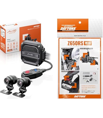 Amazon.co.jp: MITSUBA(ミツバサンコーワ) バイク専用ドライブ